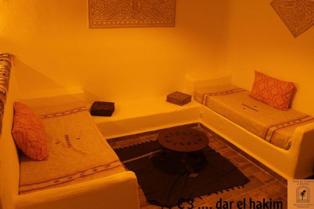 Dar El Hakim, Le Petit Hotel De Timimoun Exterior photo